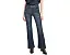 Джинсы-брюки Ariat High Rise Vivienne Slim с высокой посадкой и зауженным кроем