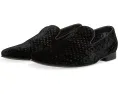 Слипоны Lifted из бархата с амортизирующей стелькой Steve Madden