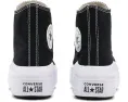 Кроссовки Converse Chuck Taylor All Star Move Platform Hi на платформе