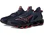 Беговые кроссовки Mizuno Wave Prophecy 14 с технологией INFINITY WAVE и подошвой U4ic