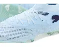 Бутсы для футбола на искусственном покрытии PUMA Future 9 Pro Firm с технологией 3D Grip