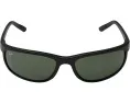 Спортивные солнцезащитные очки Ray-Ban RB2027 Predator 2 с линзами G-15xlt