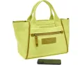 Сумка-тоут Kate Spade New York Dash Canvas с передним карманом на молнии