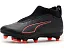 Детские бутсы Puma Ultra Match Laceless Firm Artificial Ground с поддержкой стопы