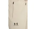 Under Armour Спортивные брюки джоггеры с карманами и влагоотводящей тканью