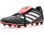 Adidas Copa Gloro Ii бутсы для игры на твердом грунте