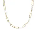 Колье Ainsley Convertible Chain от Kendra Scott