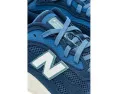 Кроссовки New Balance Fresh Foam Arishi v4 Tiralux с амортизацией Fresh Foam