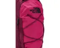 Слинг-рюкзак Borealis с системой крепления от The North Face
