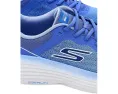 Кроссовки Max Cushioning Endeavour Ardena с максимальной амортизацией от SKECHERS