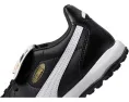 Футбольные бутсы Puma King Top Turf Training с перекрывающимся языком