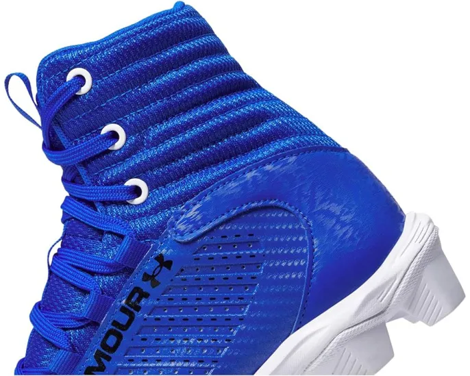 Under Armour Highlight Fran RM 2.0 для детей с резиновой подошвой