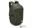 Рюкзак Fjällräven Skule 24 с отделением для ноутбука и карманом для ключей