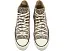 Кеды Converse Chuck Taylor All Star Leopard Jacquard с леопардовым принтом