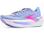 Беговые кроссовки Brooks Glycerin Max 2 с максимальной амортизацией и технологией GlideRoll