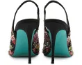 Босоножки Gerri от Blue by Betsey Johnson с цветочным принтом на шпильке