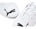 Детские футбольные бутсы PUMA Attacanto для твердых и искусственных покрытий с искусственной кожей