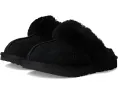 UGG Kids тапочки Cozy II из замши с подошвой Treadlite