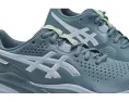 Теннисные кроссовки ASICS Gel-Challenger 15 с поддержкой WINGWALL и амортизацией PROPEL