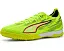 Бутсы PUMA Ultra 6 Match Turf Trainer для искусственного газона с сетчатым верхом