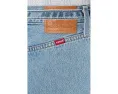 Джинсы Levi's® Premium Ribcage Wide Leg Belted с высокой посадкой и широкими штанинами
