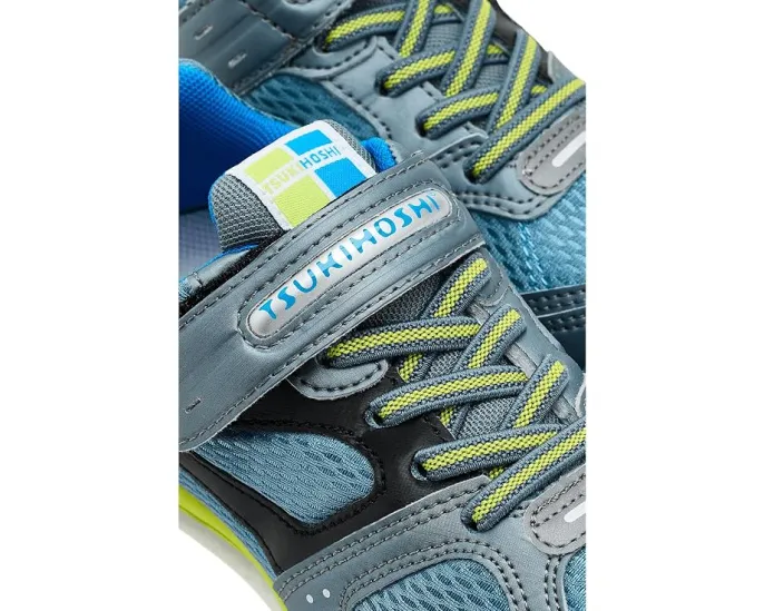 Детские кроссовки Tsukihoshi Kids Youth Streak с эластичной шнуровкой