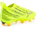 Детские футбольные бутсы PUMA Ultra Pro для твердых покрытий с сетчатым верхом