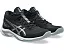 Кроссовки для зала ASICS NETBURNER BALLISTIC FF MT 4 с технологией SPEEDTRUSS