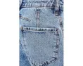 Джинсы Ashlyn Horseshoe Wide Leg Open от KUT from the Kloth с высокой посадкой