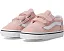 Vans Kids Old Skool V детские кеды с двойной застежкой на липучках