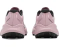 Кроссовки Adidas Terrex Agravic 4 W для трейла