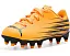 Puma Attacanto II Firm детские бутсы для футбола на твердом и искусственном покрытии