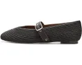 Туфли Madewell Remy Mary Jane на плоском ходу из соломки