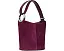 Мини-сумка-ведро Kate Spade New York Halo из замши