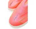 Adidas F50 Hyperfast League Laceless Turf бутсы без шнуровки для быстрых движений