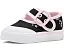 Кроссовки Vans Kids Ultrarange 2.0 Se с облегченной промежуточной подошвой для повседневного комфорта