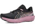 Кроссовки ASICS GT-1000 15 Black Taro Purple