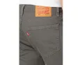 Джинсы Levi's® Mens 511 Slim Fit с зауженным кроем