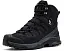Трекинговые ботинки Salomon Quest 5 GTX с мембраной GORE-TEX для многодневных походов