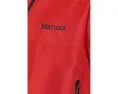 Marmot Куртка Minimalist Pertex из переработанного полиэстера с технологией Pertex Shield