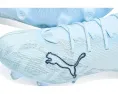 Бутсы PUMA ULTRA 6 Pro Firm для искусственного покрытия с технологией SPEEDSYSTEM
