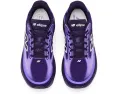 Беговые кроссовки New Balance Ellipse V1 с технологией Fresh Foam X