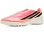 Adidas F50 Hyperfast League Laceless Turf бутсы без шнуровки для быстрых движений
