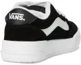 Детские кроссовки Vans Hylane с классическим силуэтом