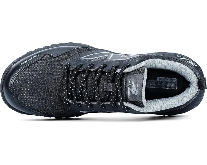Кроссовки New Balance Quikshift с композитным мыском и технологией REVlite