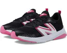 Кроссовки New Balance Dynasoft 545 для детей с текстильным верхом
