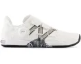 Кроссовки New Balance Minimus TR BOA с технологией BOA Fit и сетчатым верхом