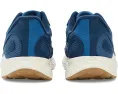 Кроссовки New Balance Fresh Foam Arishi v4 Tiralux с амортизацией Fresh Foam