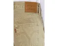 Джинсы Levi's® Premium Ribcage Wide Leg H223 с высокой талией и широкими штанинами