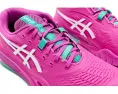 Теннисные кроссовки ASICS Gel-Resolution X с технологиями DYNAWALL и DYNALACING